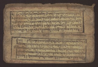 Buddhist text — Commentary on the praise of the names of Manjushri by Ga Rabjampa Kunga Yeshe Tib.
