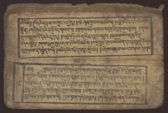 Buddhist text - Commentary on the praise of the names of Manjushri by Ga Rabjampa Kunga Yeshe Tib.