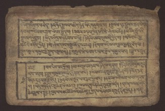 Buddhist text - Commentary on the praise of the names of Manjushri by Ga Rabjampa Kunga Yeshe Tib.