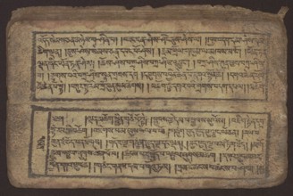 Buddhist text - Commentary on the praise of the names of Manjushri by Ga Rabjampa Kunga Yeshe Tib.