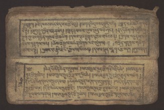 Buddhist text - Commentary on the praise of the names of Manjushri by Ga Rabjampa Kunga Yeshe Tib.