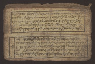 Buddhist text - Commentary on the praise of the names of Manjushri by Ga Rabjampa Kunga Yeshe Tib.