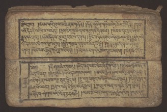 Buddhist text - Commentary on the praise of the names of Manjushri by Ga Rabjampa Kunga Yeshe Tib.