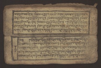 Buddhist text - Commentary on the praise of the names of Manjushri by Ga Rabjampa Kunga Yeshe Tib.