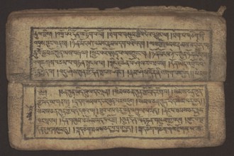 Buddhist text — Commentary on the praise of the names of Manjushri by Ga Rabjampa Kunga Yeshe Tib.