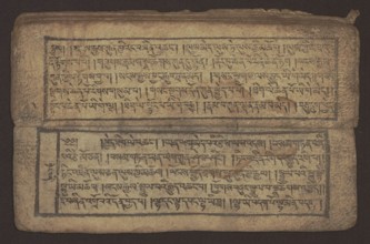 Buddhist text - Commentary on the praise of the names of Manjushri by Ga Rabjampa Kunga Yeshe Tib.