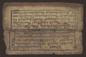 Buddhist text - Commentary on the praise of the names of Manjushri by Ga Rabjampa Kunga Yeshe Tib.