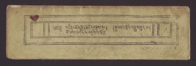 A set of two Buddhist texts - Collected Instructions on Refuge in the Three Jewels Tib. 'dri nang