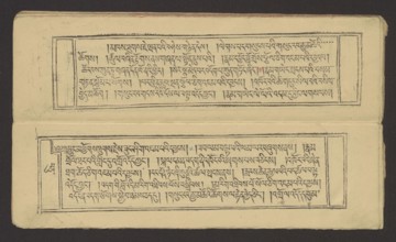 A set of two Buddhist texts - Collected Instructions on Refuge in the Three Jewels Tib. 'dri nang