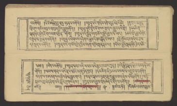 A set of two Buddhist texts — Collected Instructions on Refuge in the Three Jewels Tib. 'dri nang