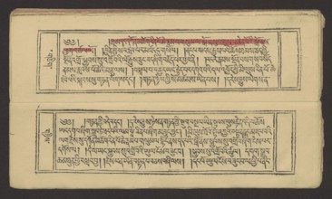 A set of two Buddhist texts - Collected Instructions on Refuge in the Three Jewels Tib. 'dri nang