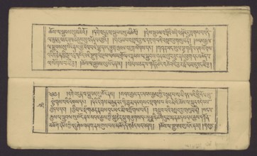 A set of two Buddhist texts — Collected Instructions on Refuge in the Three Jewels Tib. 'dri nang