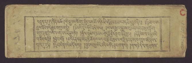 A set of two Buddhist texts - Collected Instructions on Refuge in the Three Jewels Tib. 'dri nang