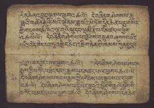 Buddhist Manuscript - Penitential Text Tib. sDig bshags gser gyi zhes bya ba bzhugs+o, unknown