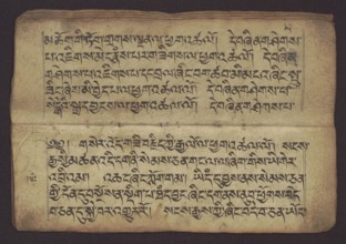 Buddhist manuscript — Penitential Text Tib. sDig bshags gser gyi zhes bya ba bzhugs+o, unknown