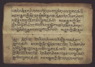 Buddhist Manuscript - Penitential Text Tib. sDig bshags gser gyi zhes bya ba bzhugs+o, unknown