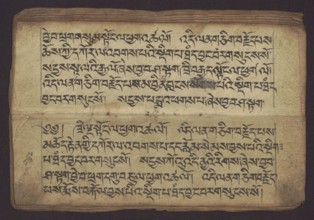 Buddhist manuscript — Penitential Text Tib. sDig bshags gser gyi zhes bya ba bzhugs+o, unknown