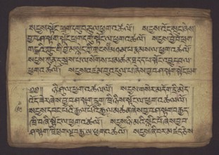 Buddhist Manuscript - Penitential Text Tib. sDig bshags gser gyi zhes bya ba bzhugs+o, unknown