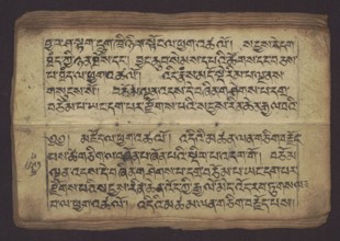 Buddhist Manuscript - Penitential Text Tib. sDig bshags gser gyi zhes bya ba bzhugs+o, unknown