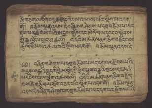 Buddhist Manuscript - Penitential Text Tib. sDig bshags gser gyi zhes bya ba bzhugs+o, unknown