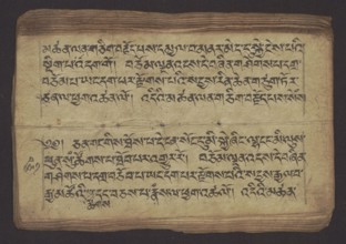Buddhist Manuscript - Penitential Text Tib. sDig bshags gser gyi zhes bya ba bzhugs+o, unknown
