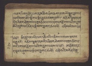 Buddhist manuscript — Penitential Text Tib. sDig bshags gser gyi zhes bya ba bzhugs+o, unknown