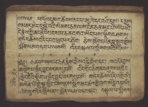 Buddhist Manuscript - Penitential Text Tib. sDig bshags gser gyi zhes bya ba bzhugs+o, unknown