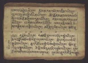 Buddhist Manuscript - Penitential Text Tib. sDig bshags gser gyi zhes bya ba bzhugs+o, unknown,