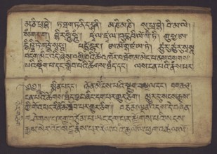 Buddhist Manuscript - Penitential Text Tib. sDig bshags gser gyi zhes bya ba bzhugs+o, unknown