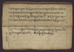 Buddhist Manuscript - Penitential Text Tib. sDig bshags gser gyi zhes bya ba bzhugs+o, unknown
