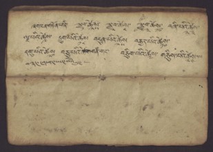 Buddhist manuscript — Penitential Text Tib. sDig bshags gser gyi zhes bya ba bzhugs+o, unknown