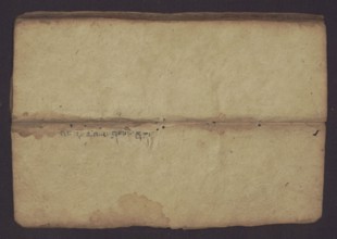 Buddhist manuscript — Penitential Text Tib. sDig bshags gser gyi zhes bya ba bzhugs+o, unknown