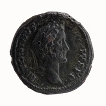 Head of Antoninus Pius with laurel wreath to the right, inscription ANTONINVS - AVG PIVS PP around;