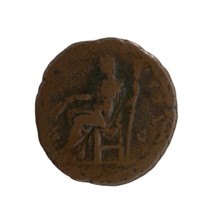 As/dupondius, Faustina the Elder 98–141; Roman empress 138–141 posthumous, Antoninus Pius 86–161;