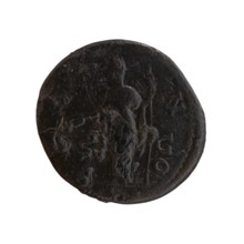 Dupondius/as; Faustina the Elder 98–141, Roman empress 138–141 posthumous; Antoninus Pius 86–161,