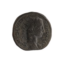 Dupondius; quadriga; Alexander Severus Roman emperor, 222–235 — iconography: emperor on quadriga;
