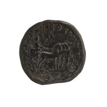 Dupondius, quadriga, Alexander Severus Roman emperor; 222–235 — iconography: emperor on quadriga;