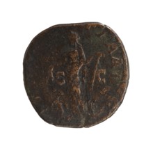 Sestertius of Severus Alexander Roman emperor 222–235, dated 231–235. Obverse: bust/iconography of