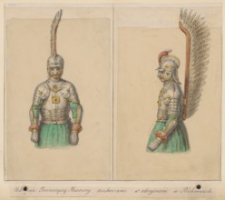 Armours of the Hussar Companions Preserved in the Pidhirtsi Armoury - front and side views;