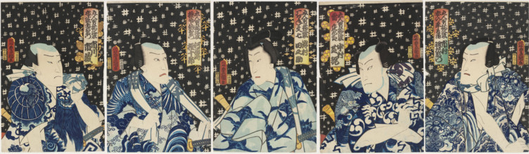 Actor Sawamura Tanosuke III as Karigane Bunshichi, from the pentaptych 'Five Men in Yukatas' (Gonin