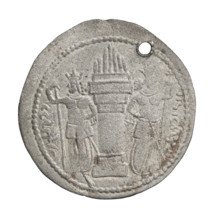 Drachma of Shapur I (ruler of Persia; 241–272). Obverse: Bust of Shapur I facing right, wearing a