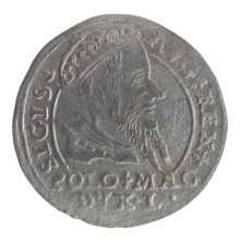 Obverse: Crowned male bust in armour turned right, separating an inscription in a half-circle at