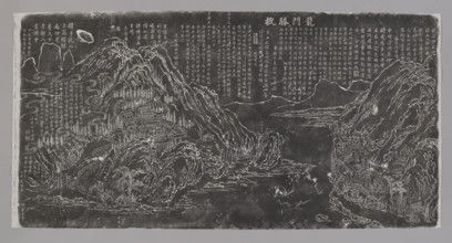 Beautiful Views of Longmen, graphic artist Witold Jablonski (1901–1957); graphic print depicting