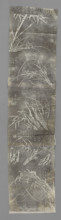 Plant motifs — bamboos and grasses; graphic artist; Chinese art; grass; bamboos; plant motifs;