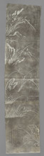 Plant motifs and inscriptions; graphic artist; Chinese art; Chinese; inscriptions; plant motifs;