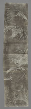 Plant motifs and inscriptions; graphic artist; plants, grass; Chinese art; early 20th century,