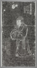 Portrait of Huang Shangu. Weng Fanggang (???, 1733–1818), calligraphy; Huang Yungu (???, 1819–1898)