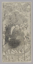 Laozi on a deer; graphic artist Minc, Bronislaw (1913–2004) and Kawenoki-Minc, Elzbieta