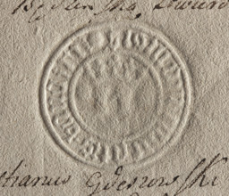 Round imprint of the seal of the town of Bedzin, Kraków Voivodeship, Duchy of Siewierz. Fortress