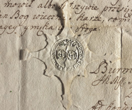 Round seal imprint of the town of Biala, Kraków voivodeship and poviat. In the central part, two